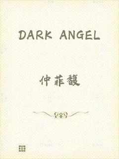 DARK ANGEL